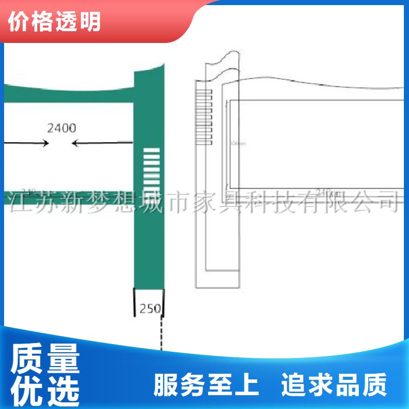 宣传栏【精神堡垒】现货快速采购专注细节使用放心