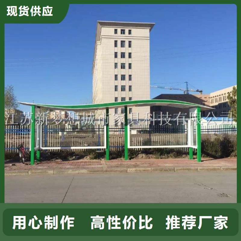 酒泉不锈钢公告栏品质保障