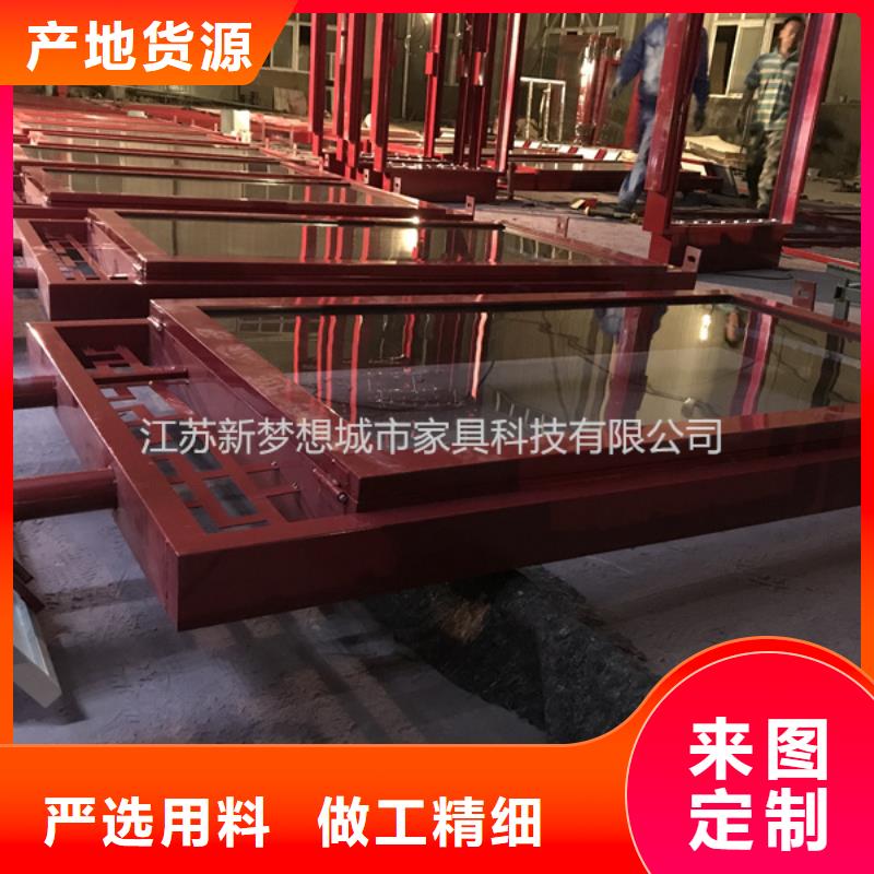 买换画滚动灯箱到新梦想城市家具科技有限公司厂家直营