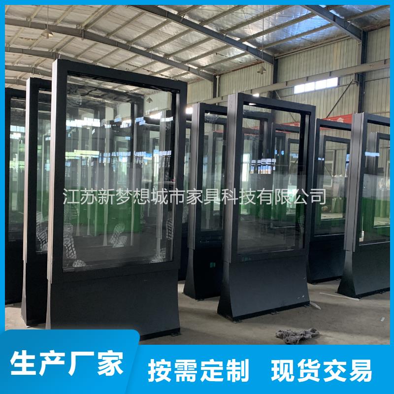 社区滚动灯箱品质保证同城供应商