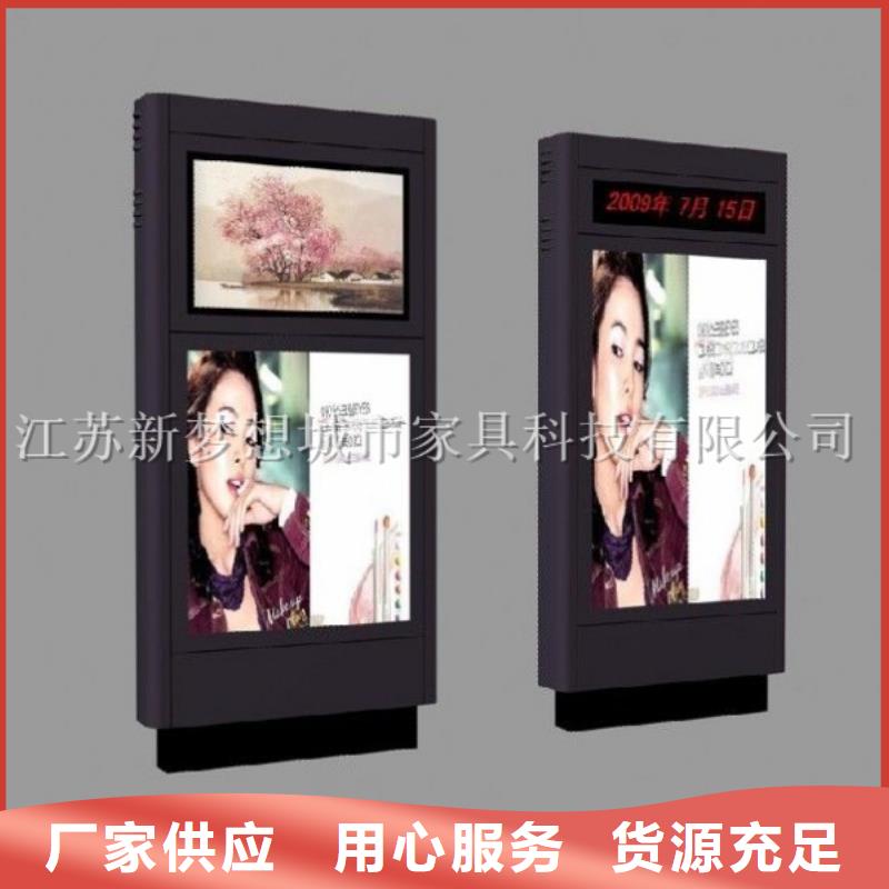 迪庆电子滚动灯箱价格合理