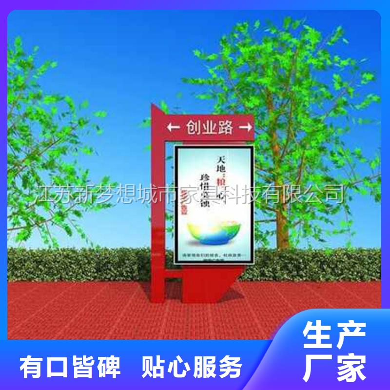 迪庆电子滚动灯箱价格合理