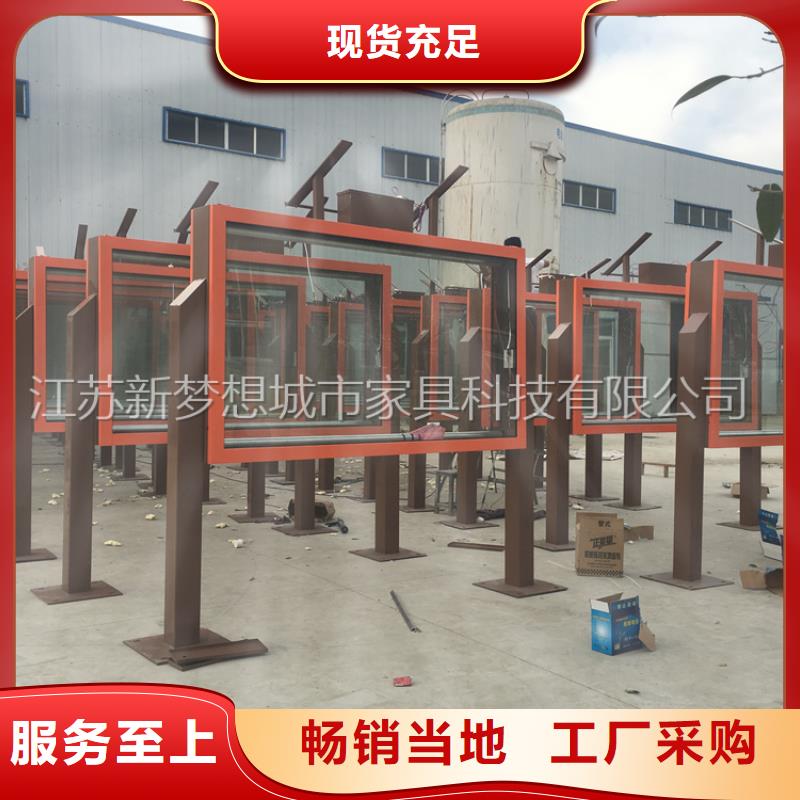 滚动灯箱,垃圾分类亭匠心品质厂家售后完善