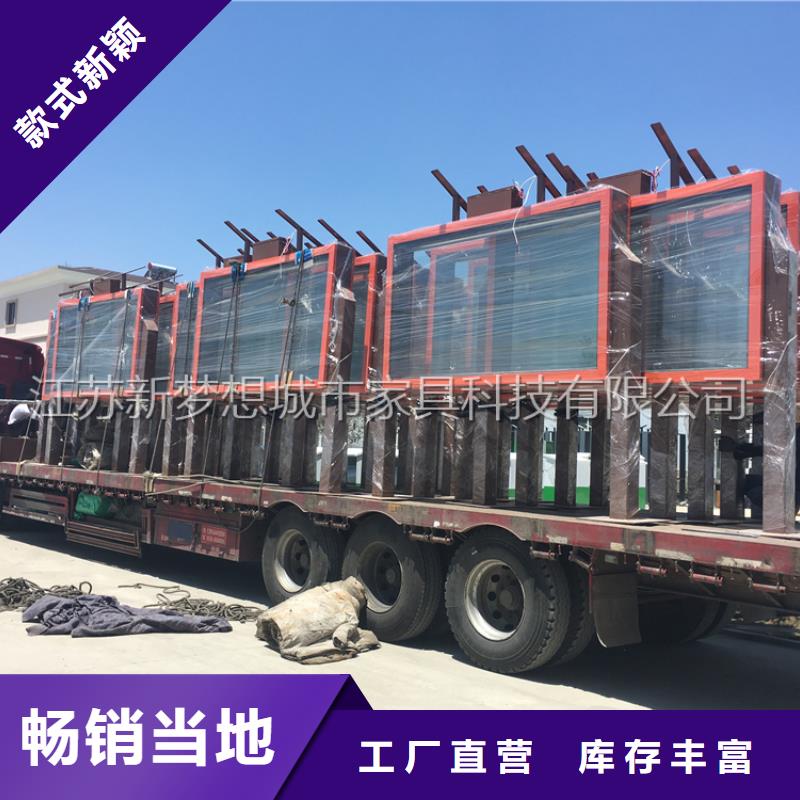 街道滚动灯箱生产厂家直发