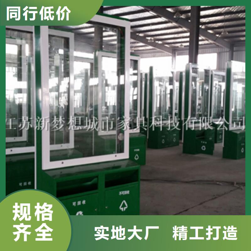 广告垃圾桶库存充足型号齐全