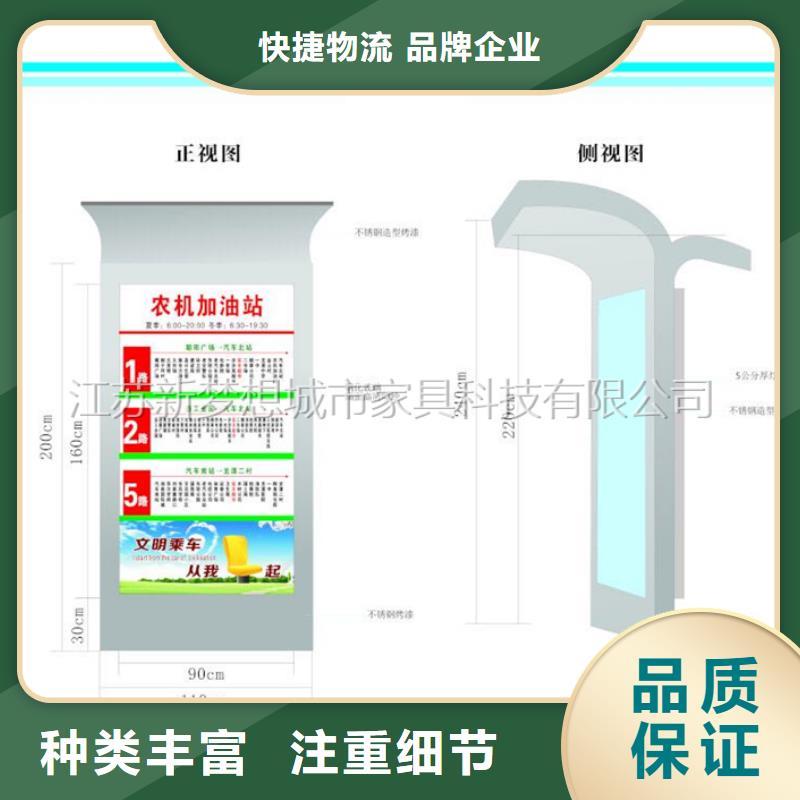 仿古广告垃圾箱诚信厂家保障产品质量
