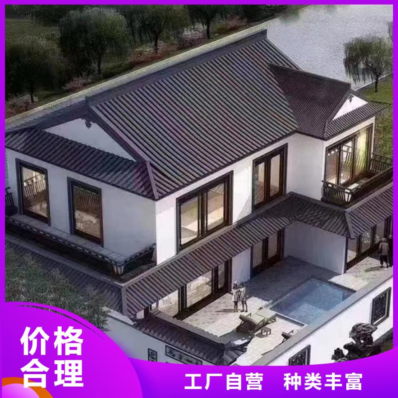 浙江省北仓区农村轻钢别墅农村建一套别墅多少钱建造流程