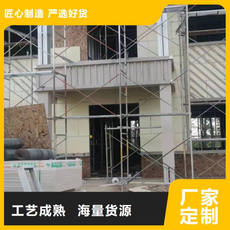 浙江温州市洞头农村房屋30万左右农村自建别墅带院子