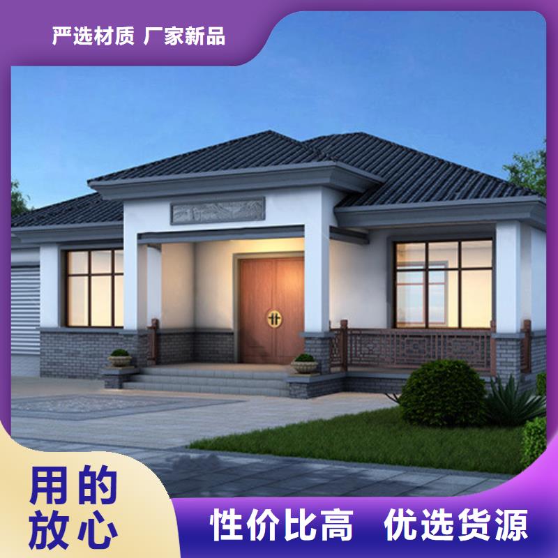 蚌埠农村15~20万二层别墅老家建房户型