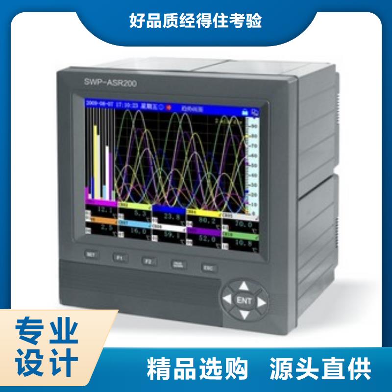 抚州PDS403H-1GS0-D2DA口碑