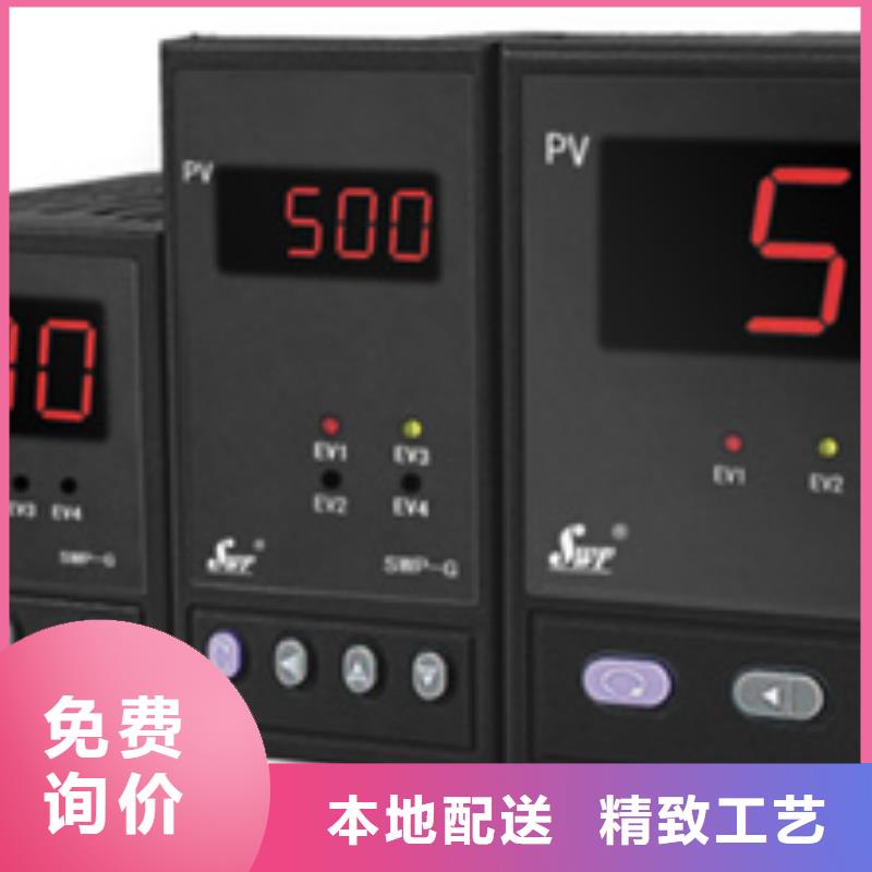 PDS433H-1DS2-D1NN厂家-信守承诺多种优势放心选择