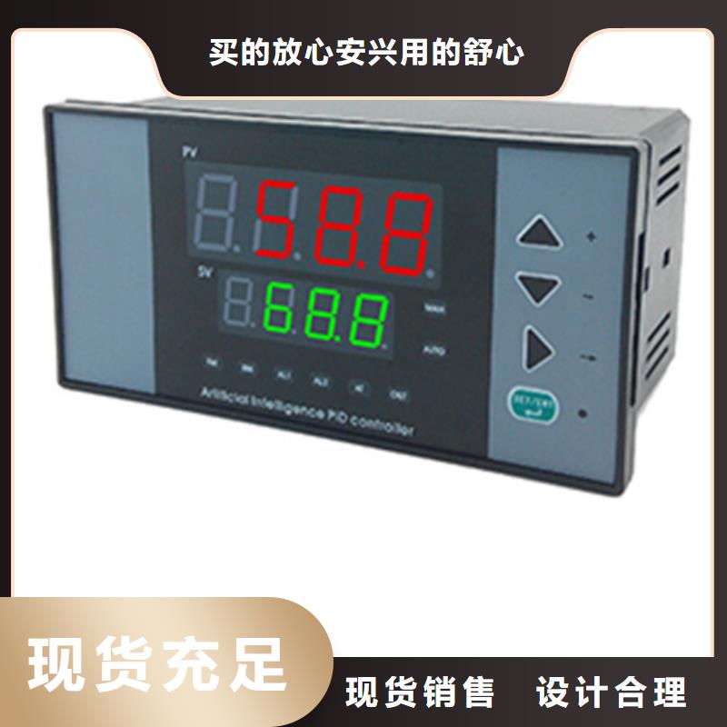 价格低的澳门YPD-Q3-V2-A2-Q3-O3现货厂家