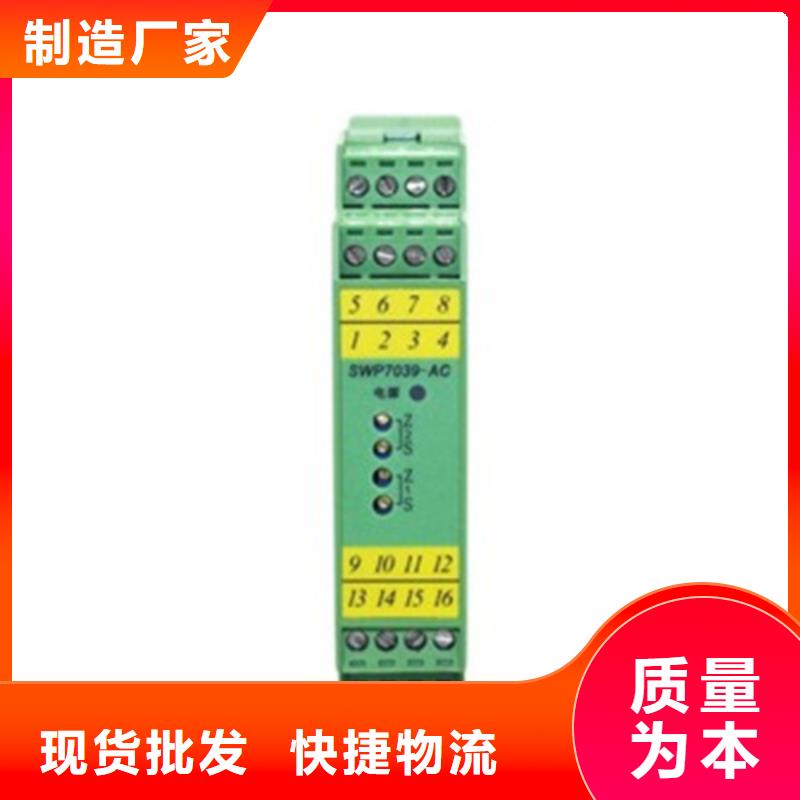 信誉好的YPD-P3-V2-A2-P1-O7厂家