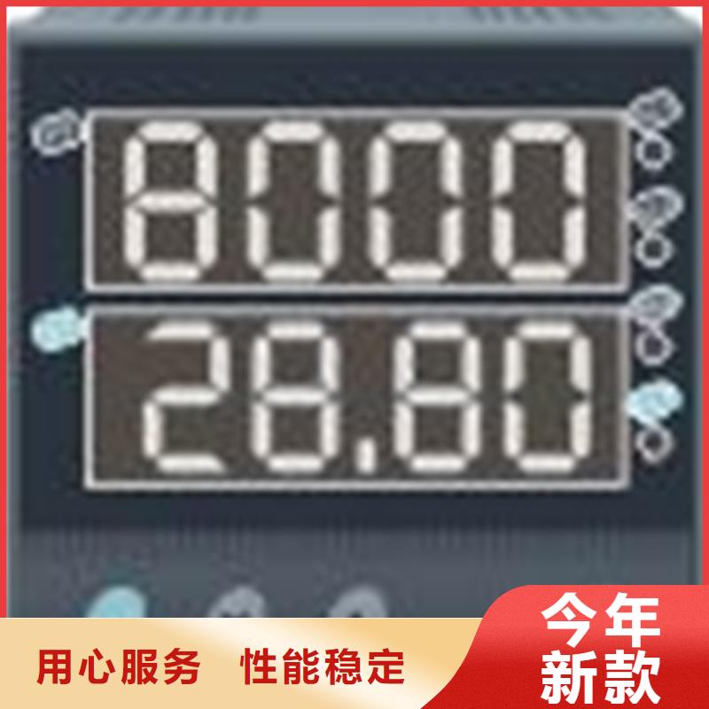 HR-LCD-XLC802-00K-HL优选供货商24小时下单发货