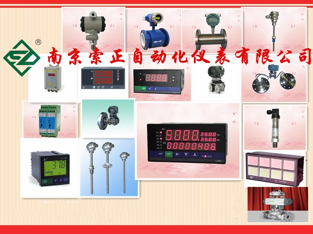 三明EJA440A-ECS5A-97DN/NS1生产设备先进