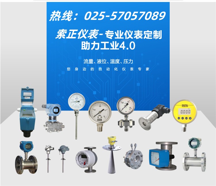 南昌1151DP5S22B3M4K5S2实地货源