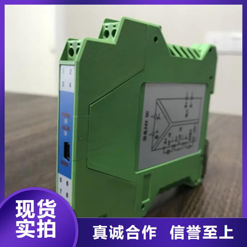 信誉好的YPD-P3-V2-A2-P1-O7厂家