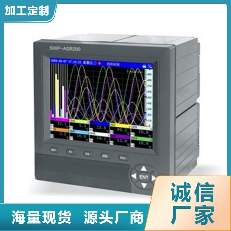ZHJ-01-02-10-多年经验造就好品质一站式厂家