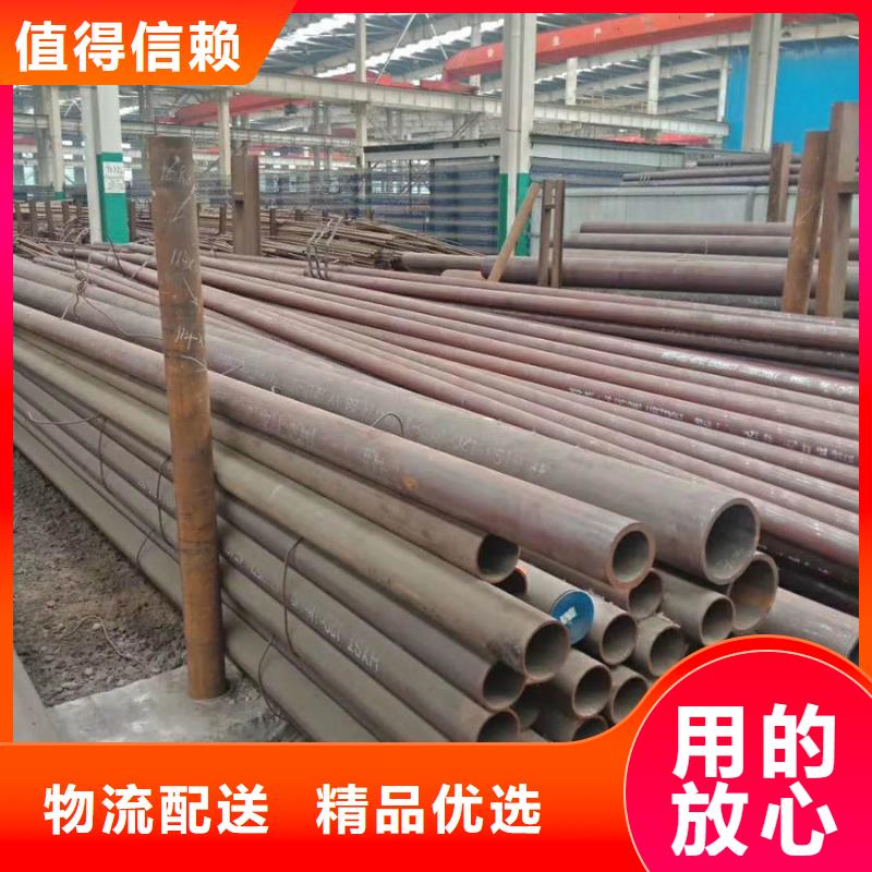 武威12CrMo厚壁管规格表靠谱厂家