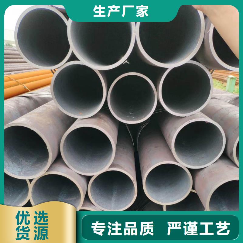 嘉峪关40cr无缝钢管批发市场畅销全国