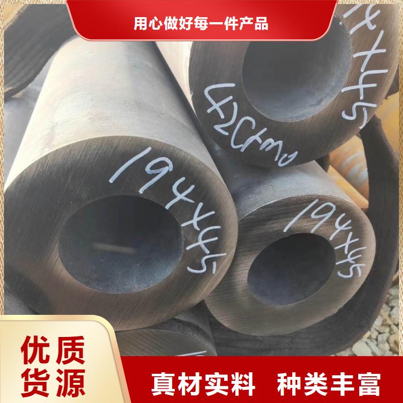武威12CrMo厚壁管规格表靠谱厂家
