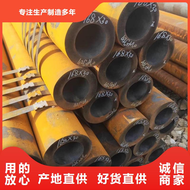 大同L290螺旋钢管规格表