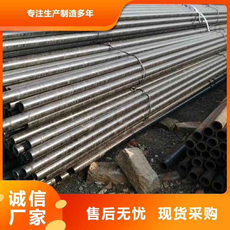 27SiMn无缝管批发市场货源当地公司