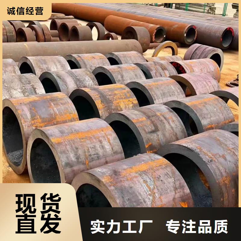 无缝管09CuPCrNi-A钢管生产厂家工艺精细质保长久当日价格