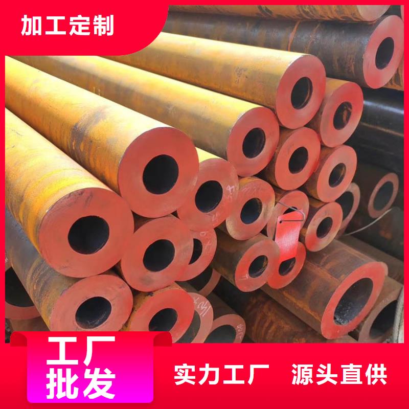 Q345B钢管价格实体大厂品质保证实力见证