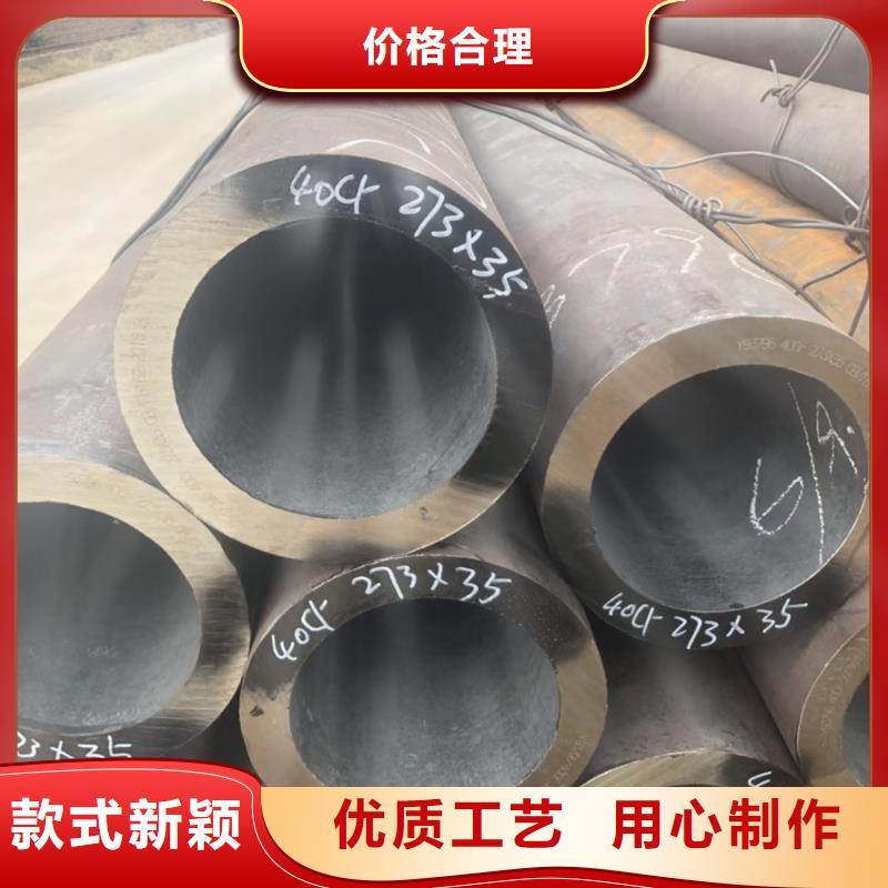 无缝管ND钢板选择大厂家省事省心安心购