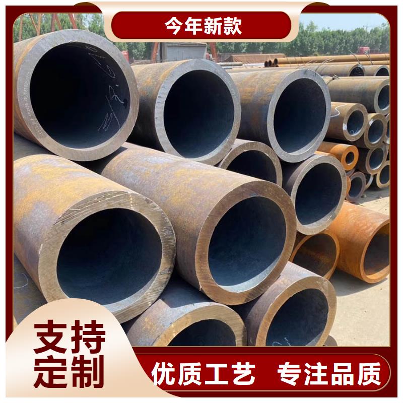 20#厚壁钢管生产厂家价格优惠当地货源