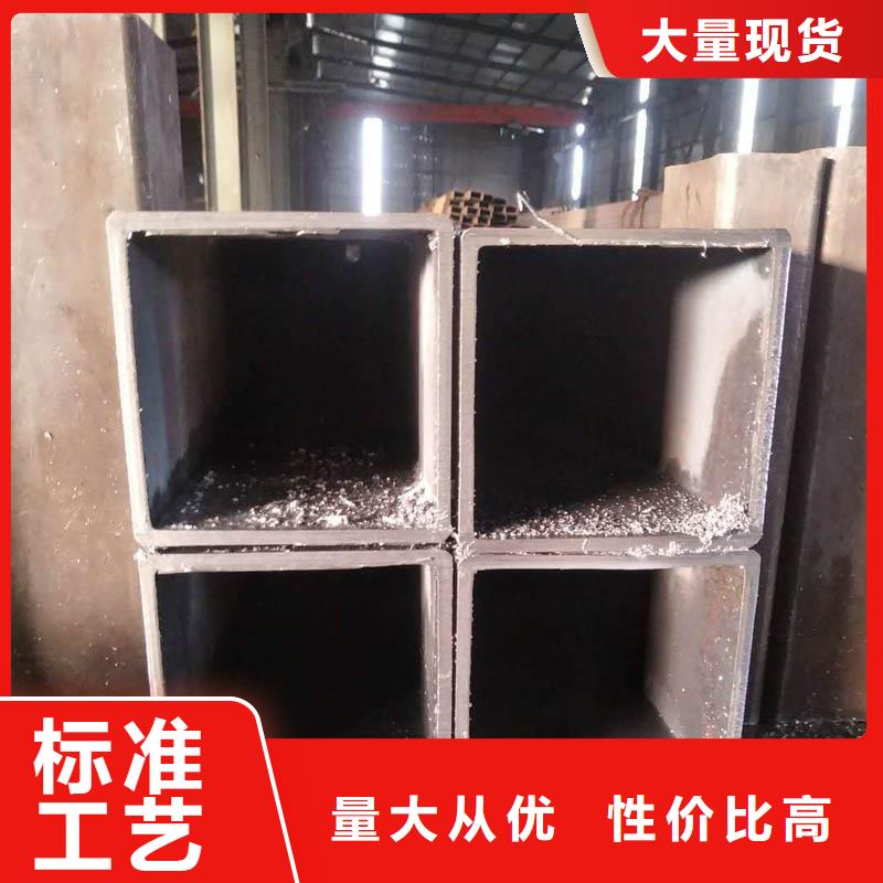 12cr1mov无缝方管价格择优同城公司