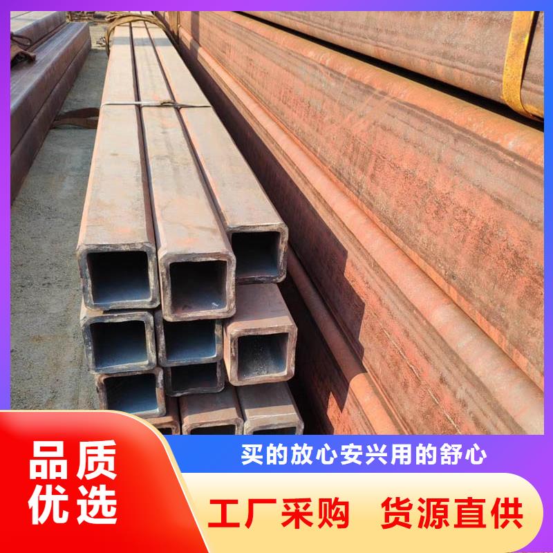 12cr1mov无缝方管6米定尺择优出厂严格质检