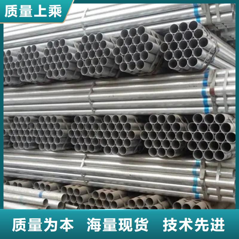 大同Q355B镀锌焊管6寸规格