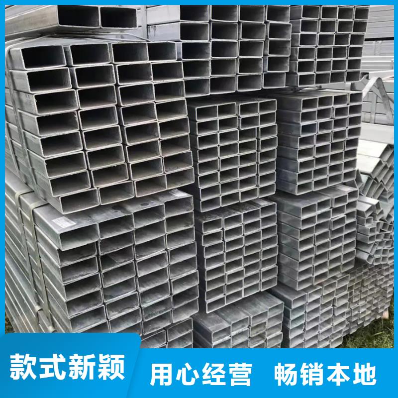 大同16mn镀锌焊管DN15价格