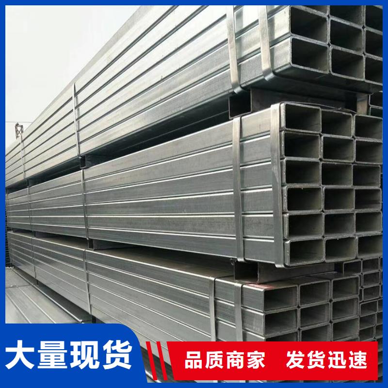 大同Q355B镀锌焊管6寸规格