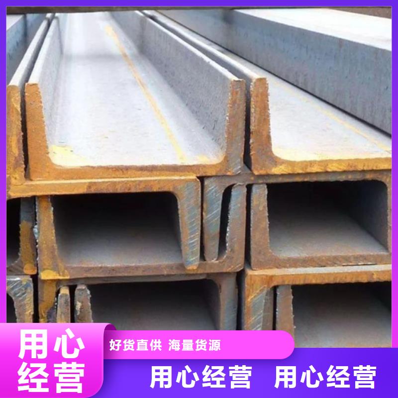 钢材市场电话施工团队让利客户