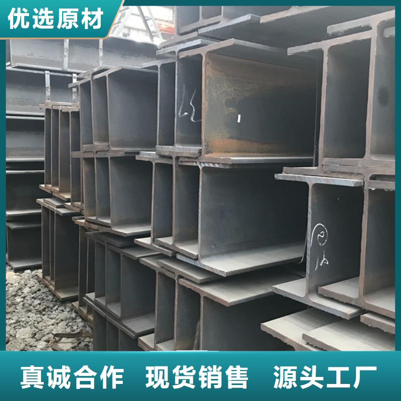 12cr1mov槽钢价格实力商家