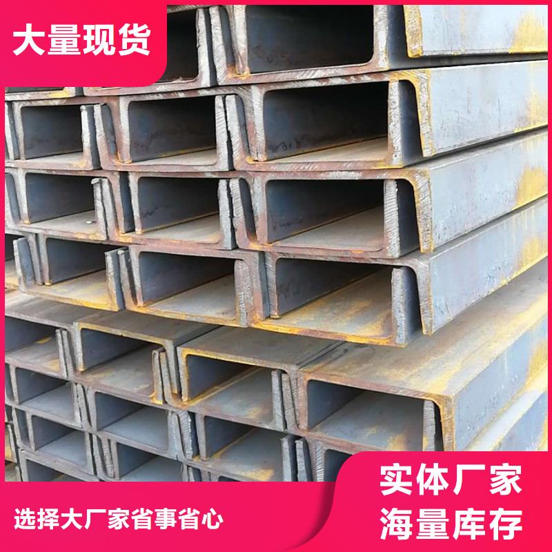 果洛q345eH型钢防火阻燃