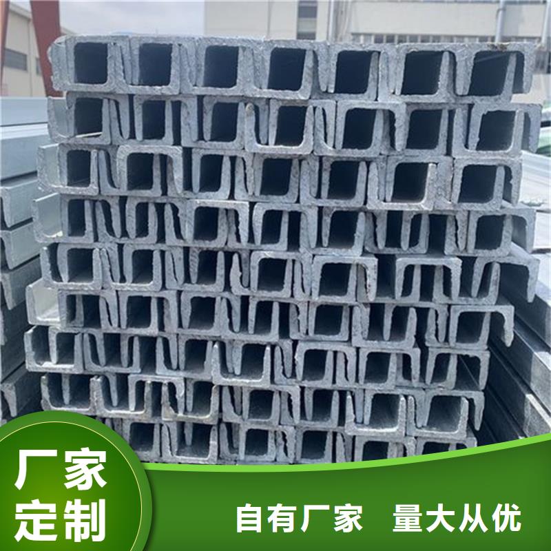 NDH型钢机械加工敢与同行比价格