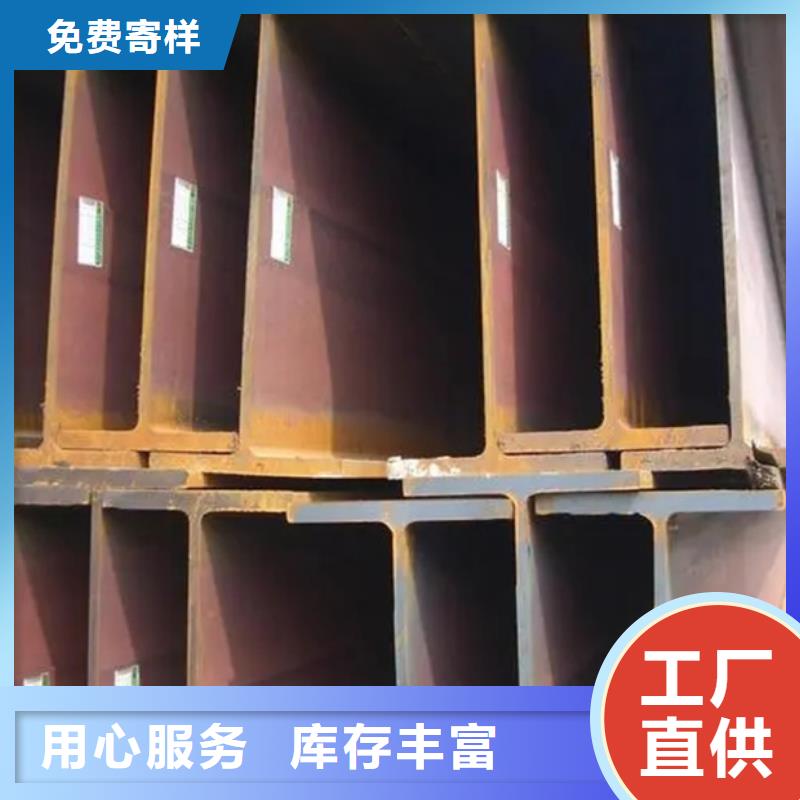 金昌钢材市场电话货真价实