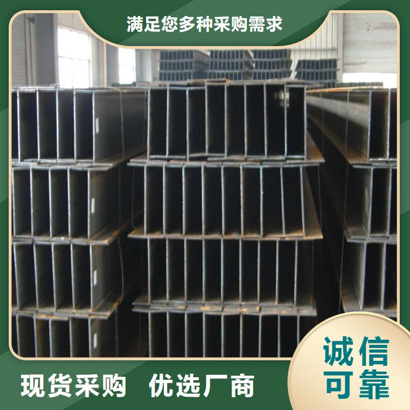 热镀锌槽钢3米定尺质量可靠多种规格供您选择