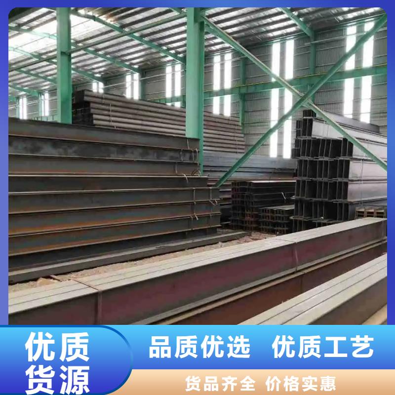 阿坝15crmoH型钢石化项目