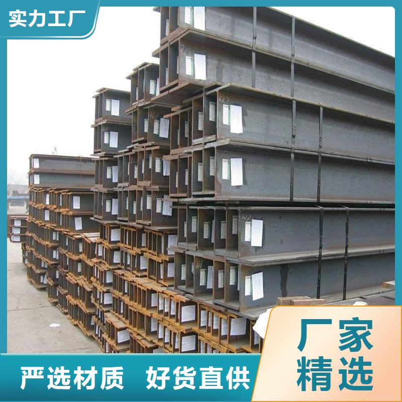 09CrCuSb槽钢锅炉制造安装同城制造商