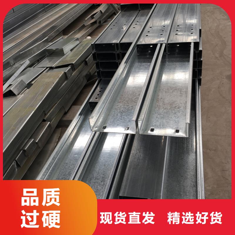 U型钢生产厂家易于切割工期短发货快