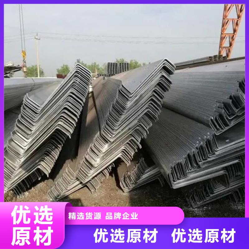 U型钢厂家耐腐蚀性好颜色尺寸款式定制