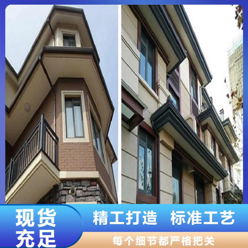 铜仁成品檐沟