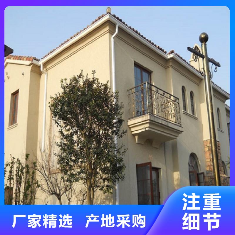 铝合金檐沟厂家优选从源头保证品质