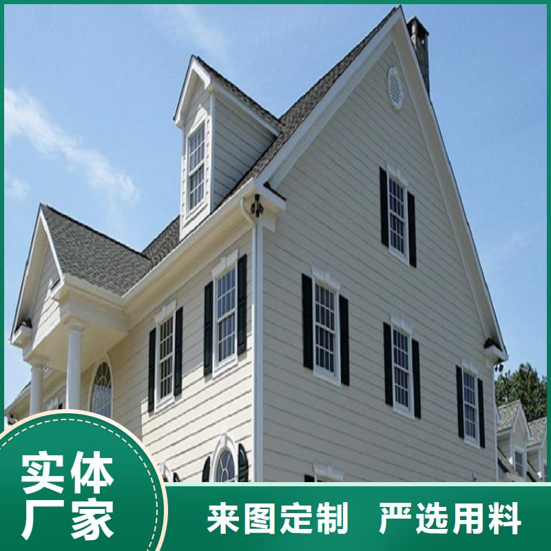 成品天沟提供方案我们更专业
