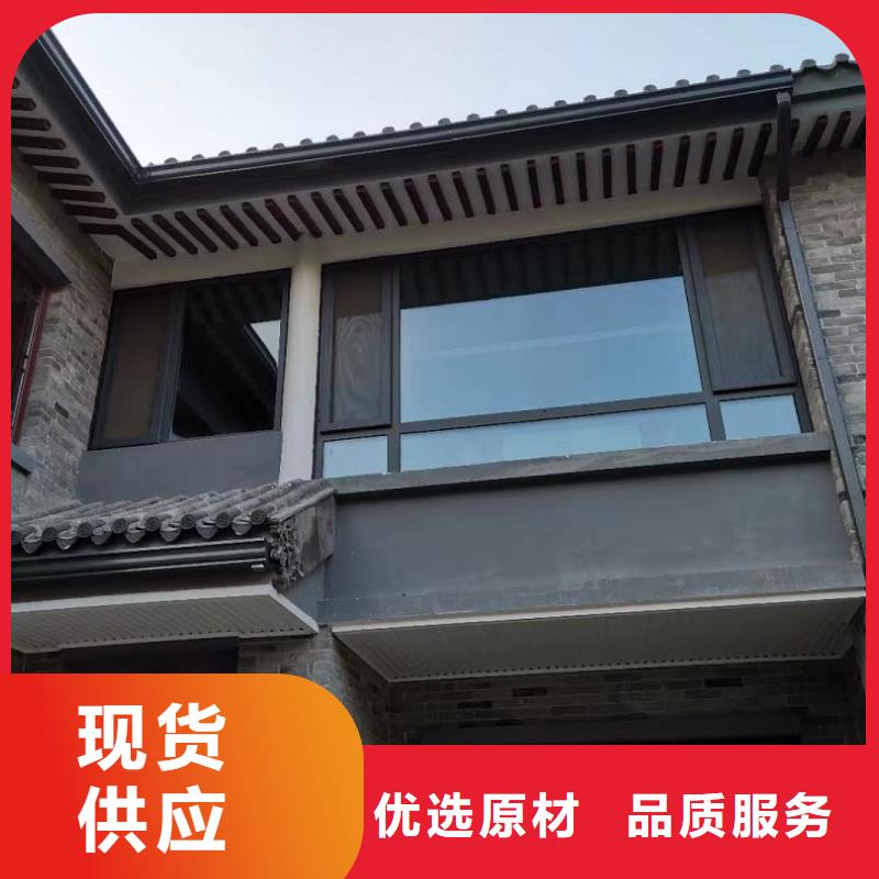 天沟镀锌铝水管大库存无缺货危机专业的生产厂家